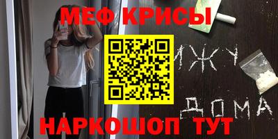 твердый Кандалакша