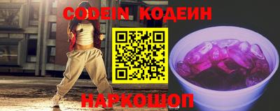 твердый Кандалакша