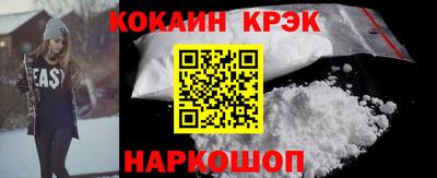 мескалин Камышлов