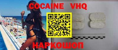 первитин Кингисепп