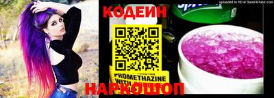 твердый Кандалакша