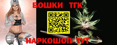 твердый Кандалакша