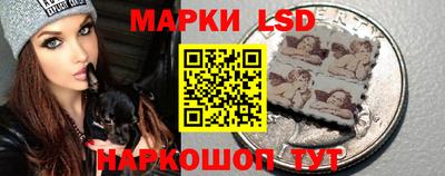 твердый Кандалакша