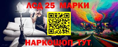твердый Кандалакша
