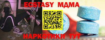 первитин Кингисепп