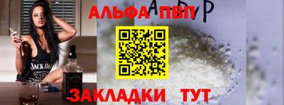 твердый Кандалакша