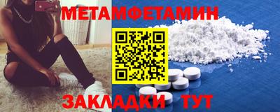винт Кимры