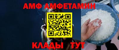 твердый Кандалакша