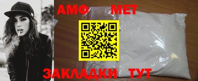 твердый Кандалакша