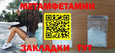 винт Кимры