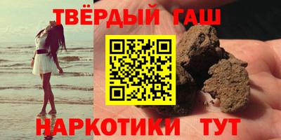 мескалин Камышлов