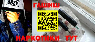твердый Кандалакша
