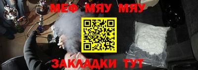 твердый Кандалакша