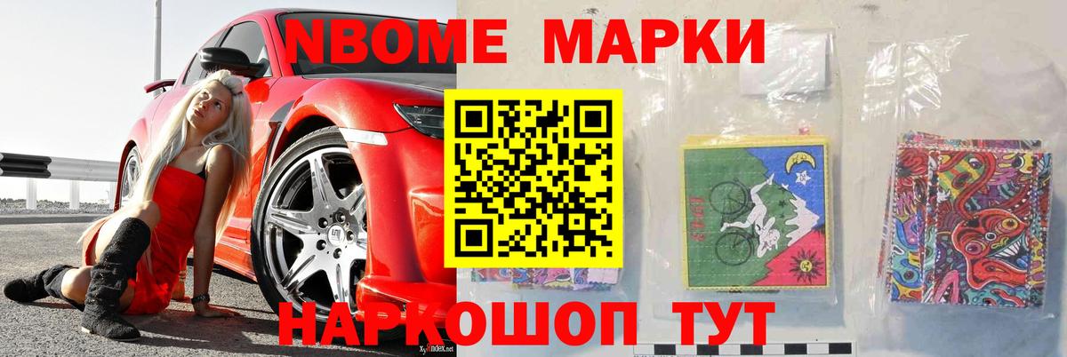 ЛСД экстази  Вход с VPN  Прохладный  LSD-25 экстази кислота  Лсд 25 экстази кислота 
